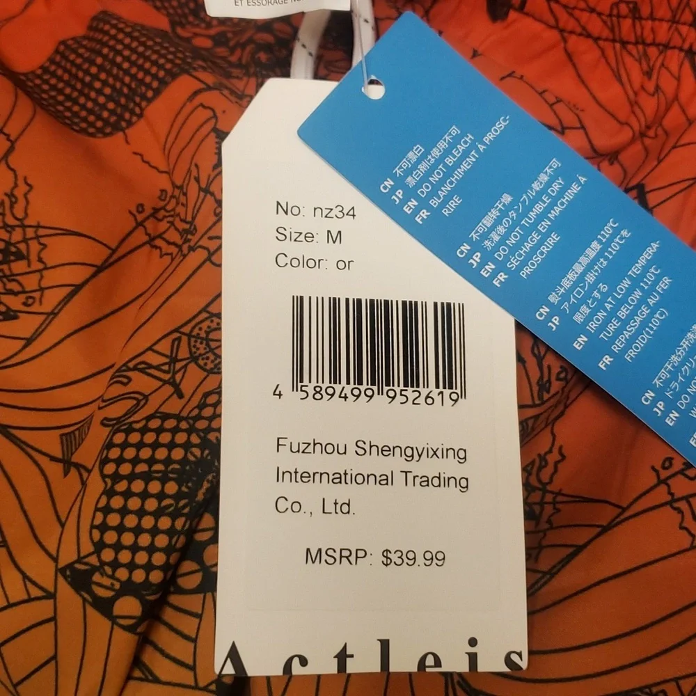 Mens Swim Trunks New (M) - Picture 6 of 6